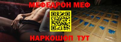 крисы Бугуруслан