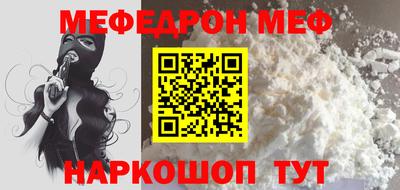 ПСИЛОЦИБИНОВЫЕ ГРИБЫ Бузулук