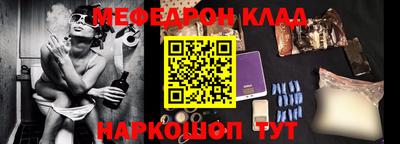 крисы Бугуруслан