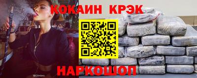 крисы Бугуруслан