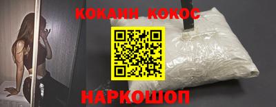 ПСИЛОЦИБИНОВЫЕ ГРИБЫ Бузулук