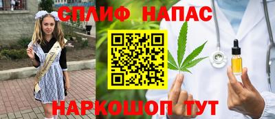 ПСИЛОЦИБИНОВЫЕ ГРИБЫ Бузулук