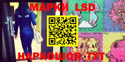 крисы Бугуруслан