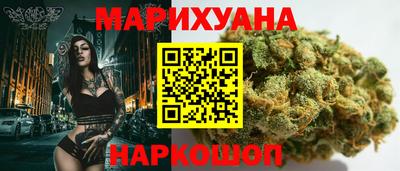 мяу мяу кристалл Будённовск