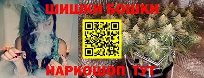 ПСИЛОЦИБИНОВЫЕ ГРИБЫ Бузулук