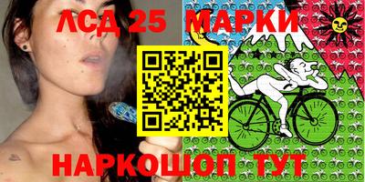 мяу мяу кристалл Будённовск