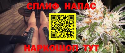 крисы Бугуруслан