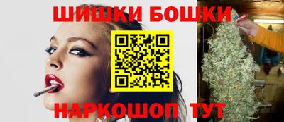 ПСИЛОЦИБИНОВЫЕ ГРИБЫ Бузулук