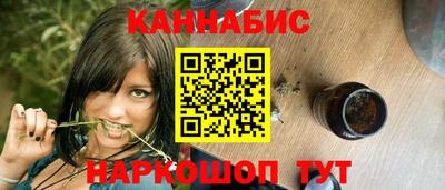 крисы Бугуруслан