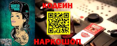 крисы Бугуруслан