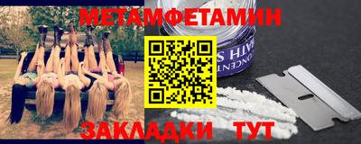 ПСИЛОЦИБИНОВЫЕ ГРИБЫ Бузулук