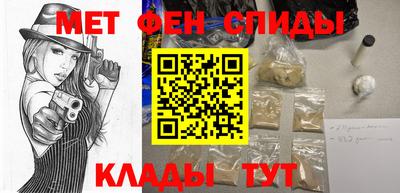 ПСИЛОЦИБИНОВЫЕ ГРИБЫ Бузулук