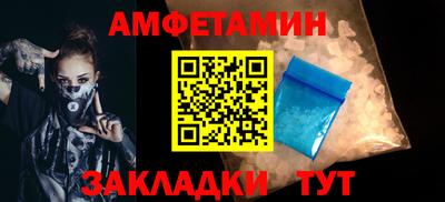 ПСИЛОЦИБИНОВЫЕ ГРИБЫ Бузулук
