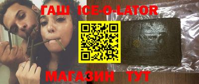ПСИЛОЦИБИНОВЫЕ ГРИБЫ Бузулук