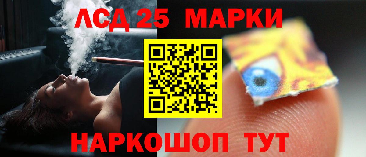 omg   LSD-25 экстази кислота  Тихорецк  Вход с VPN  Лсд 25 экстази ecstasy 